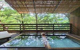 せせらぎの宿 鬼怒川温泉 ホテル万葉亭